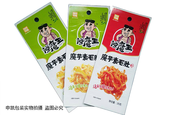 蒸煮袋.jpg